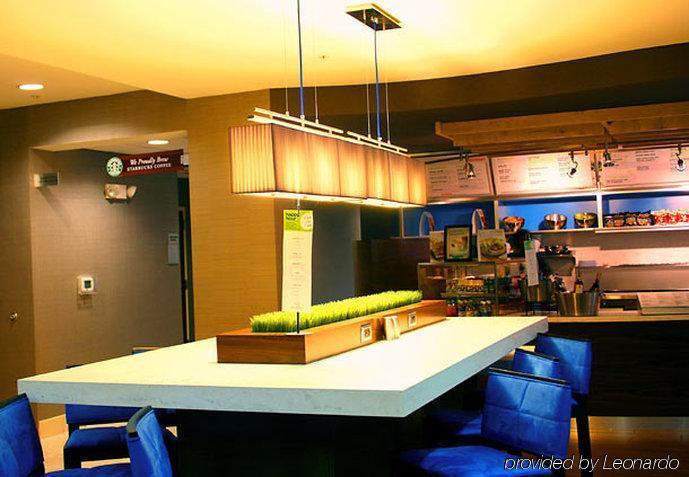 Hotel Courtyard By Marriott Anniston Oxford Restaurant photo
